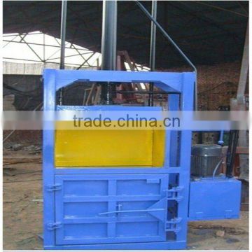 vertical packing machine with good after-sale service