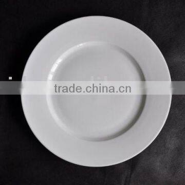 8.5" Soup Plate (Super White)