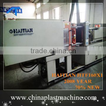 Professional Used Injection Machinery Chinese Supplier