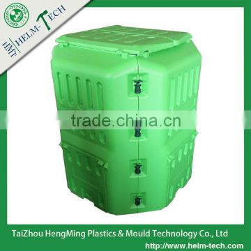 480 liter Plastic Large Compost Bin