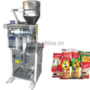 ZDA-B8320L FFS back side sealing vertical packing machine