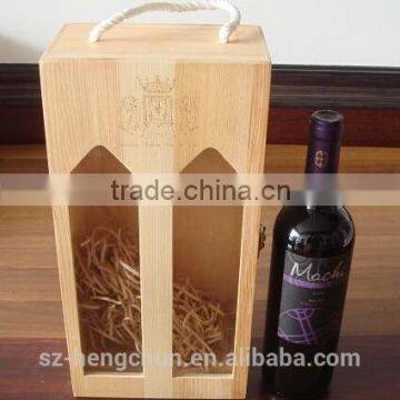 Hot design classical gift box for two bottles supplier (ZJ-60056-3)