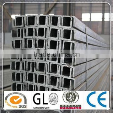 HRC/Hot Rolled Steel Coil