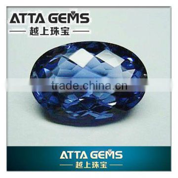 9X7mm Oval Cut Created Sapphire-synthetic corundum