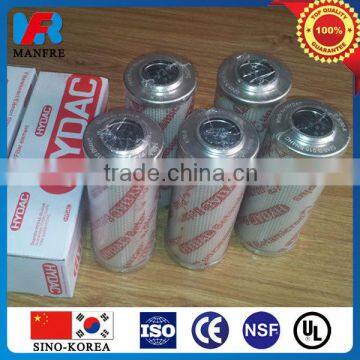 hydac hydraulic return filter element