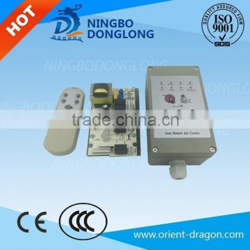 DL CE NINGBO COMPANY cooler motor with bv control
