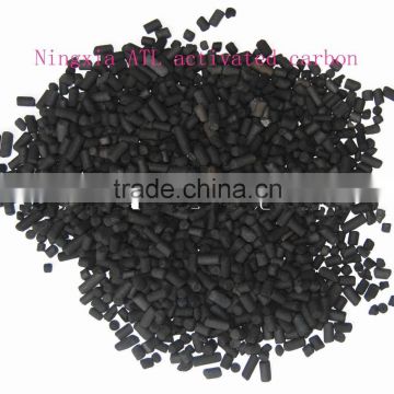 coal based pellet activated carbon