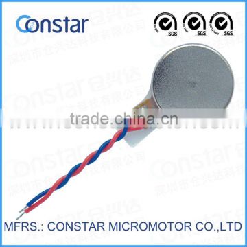 1234RFN01-25d flat motor,use in health protection equipment
