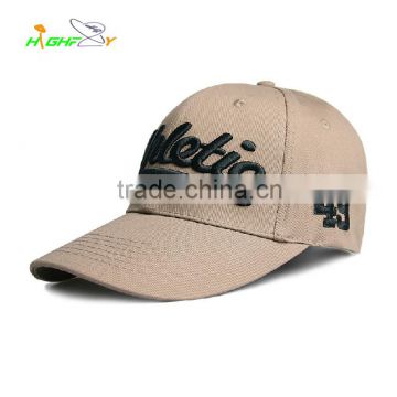 wholesale/high quality 100%cotton pure color 6 panel customize curve brim baseball cap with embroidery