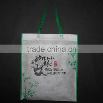 Top quality cheap price non woven custom bag