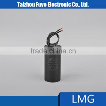 LMG cbb60 capacitor