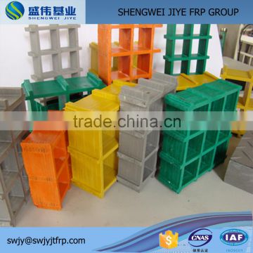 travelling three vibrating grp grating fiber glass best selling products