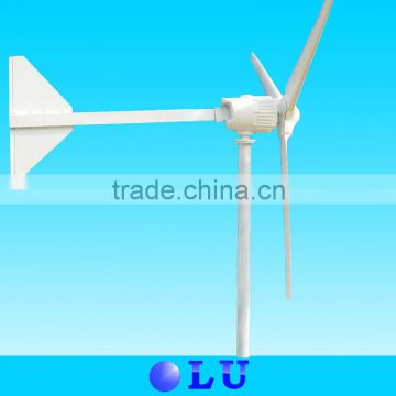High Efficiency Small Windmill Generator With CE Approval And 3 Years Warranty