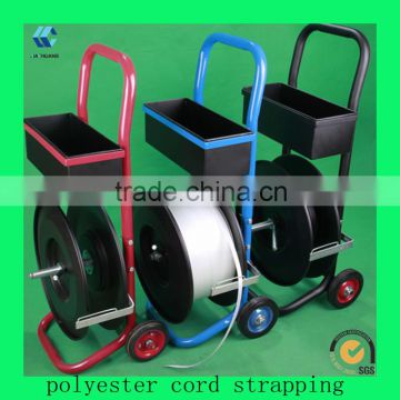 Portable Strapping Dispenser Trolley for Cardboard Core
