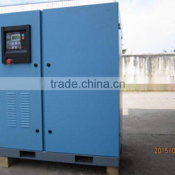 Air Compressor Manufacturer Model FC-25 25HP 101.82cfm 116psi low noise double screw air compressor .