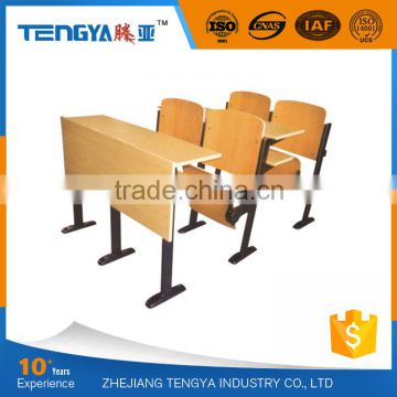 Tengya Classroom Desk Chairs for College Meeting Room Bend Wooden Lecture Theatre Chair