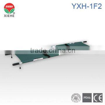 YXH-1F2 Military Folding Stretcher