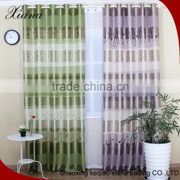 High quality 2016 summer ,green googly classic home textile