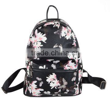 Full print pu backpack