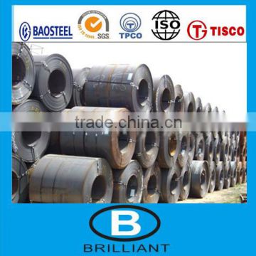 sae1010 hot rolled steel coils & hr coil