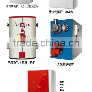 Series C small biomass pellet domestic boiler /for villas,full-automatic,for family heating,shower or other small establishments