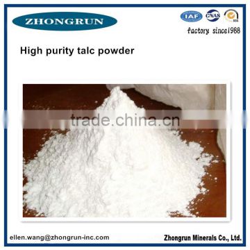 Hot sales cosmetic talc powder with high quality