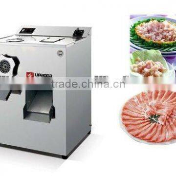 Double-rotary-knife meat cuting machine