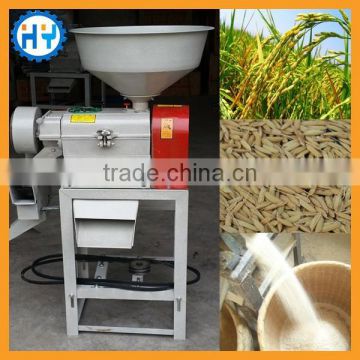 Professional home rice mill