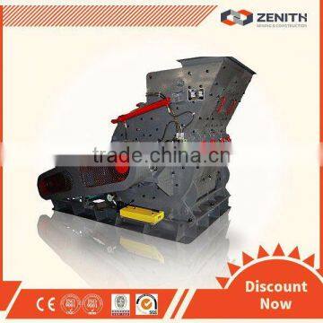 Environmental protection high quality hammer crusher plant for sale