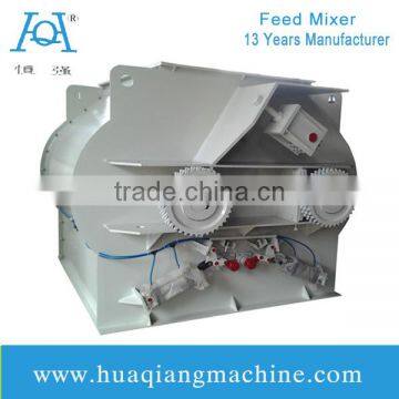 popular high qualtiy used feed mixer