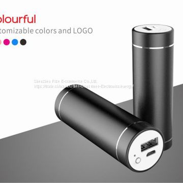 Smallest Power Bank 5000mAh, Mobile Power Supply
