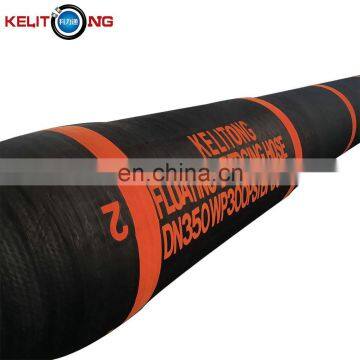 KLT CO.,LTD Hot sale self floating hose floating hose for dredging marine self-floating hose