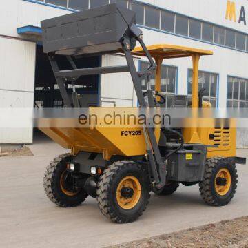 4wd 1.5ton dumper truck, 4wd small garbage truck