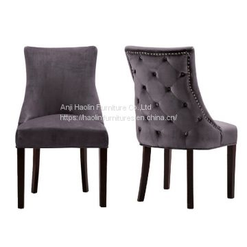 Bottoned Dining Chair with Solid Rubber Wood Legs