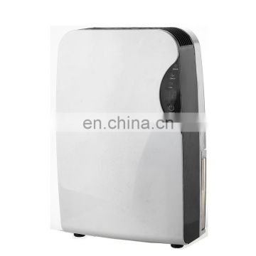 eurgeen dehumidifier dc 12V for home and small office
