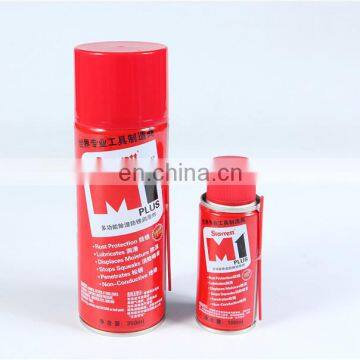 Aerosol Spray Cans Are Sold For Use In Mold Lubricants