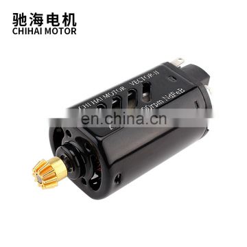 ChiHai Motor 480 short Axis  high torque AEG Gearbox Motor for LH Vector Gen.2 Water Gel Beads Blaster  Modification Upgrade