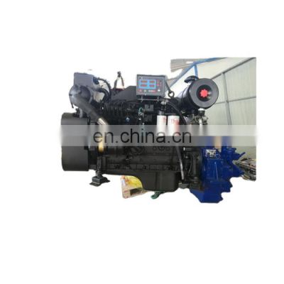 150hp SCDC marine engine 6BTA5.9-M150