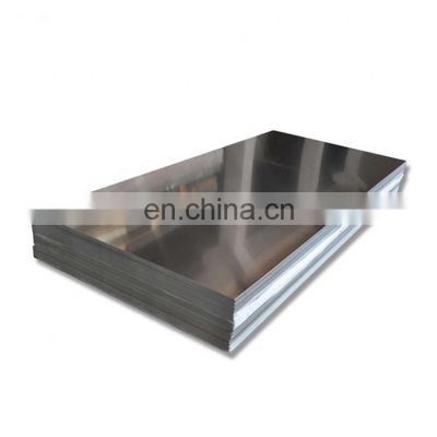 6063 T6 For Engineering Directly Supplied By A Cheap And High-quality Supplier Aluminum Alloy Sheet