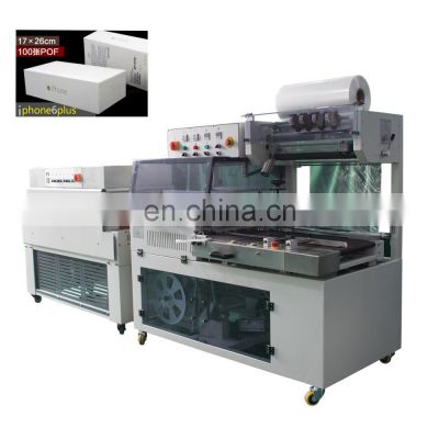 RX-550 automatic packing film packaging tunnel wrap shrink wrapping machine
