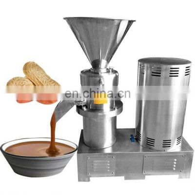 almond grinding machine peanut grinding machine cashew nuts processing unit commercial chicken bone grinder machine animal bone