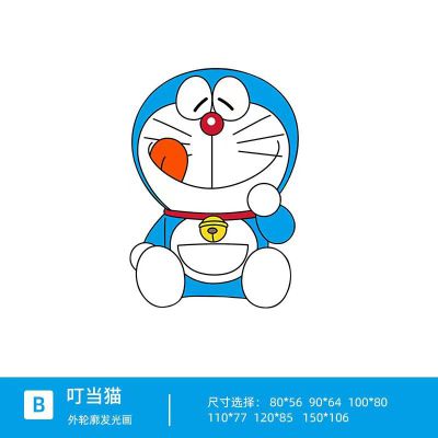Doraemon LED Atmosphere Children's Room Bedside Decoration Painting20