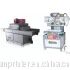 Screen Printing Machine for Electronic Optics Industry