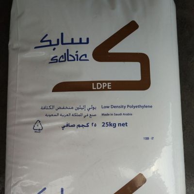 Best Price Ldpe Hp4024wn Hot Sale For Textile Wrapping Films