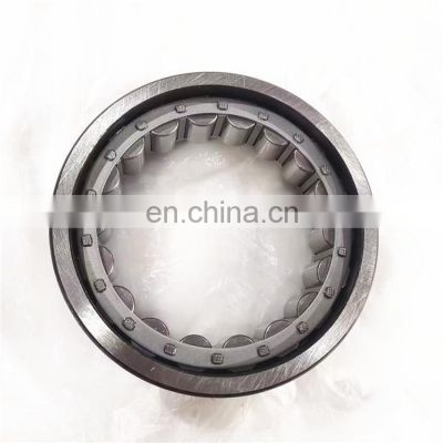 75x160x46 Japan quality cylindrical roller bearing M7315 EAHL Japan quality roller bearing price list M7315EAHL bearing