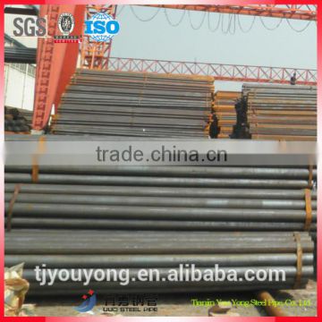 bs standard scaffolding tube OD 48.3mm, weight for scaffold tube
