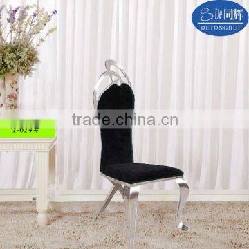 2014 hot sale royal wedding chairs Y-614#