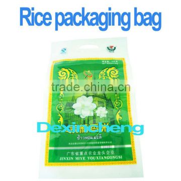 Plastic rice packaging in 5kg