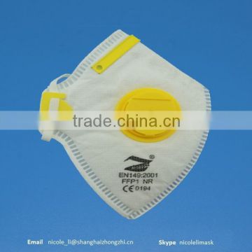 best price and hot sale low price dust mask