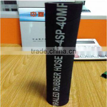 4sp High Pressure Spiral Hose